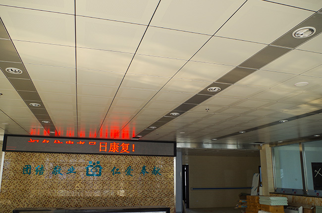 成都興鐵與資陽(yáng)衛(wèi)生院合作案例 成都興鐵與資陽(yáng)衛(wèi)生院合作案例