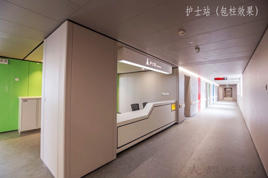 崇佑墻體-醫(yī)院護士站.jpg undefined