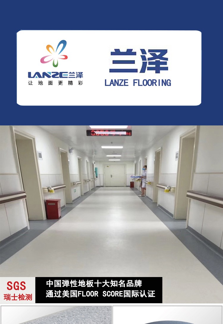 蘭澤優勢_01gai.jpg 蘭澤優勢_01gai.jpg